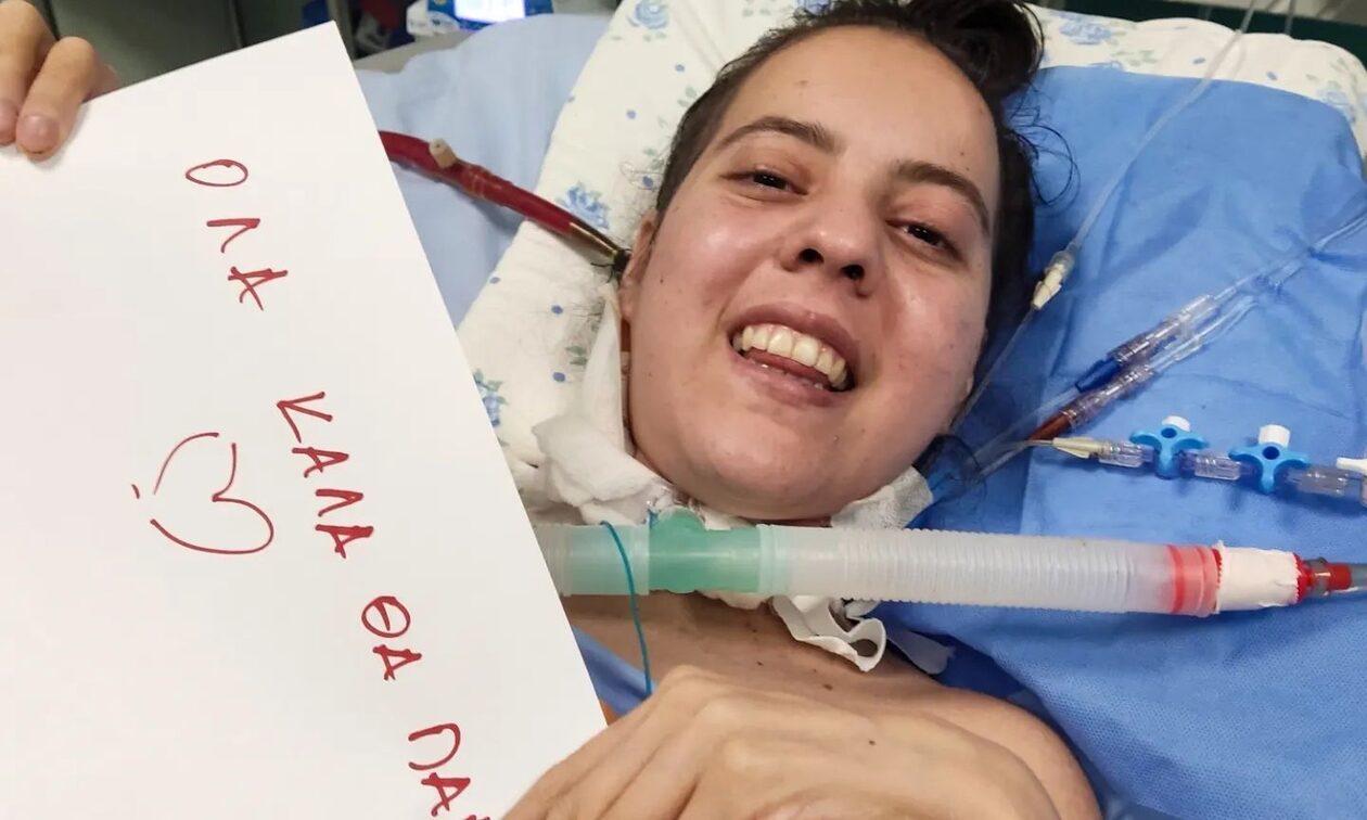 Η ανάρτηση που έκανε την Έμμα να δωρίσει τα όργανα της