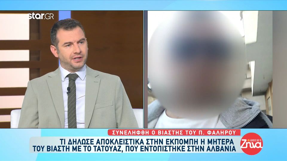 Ξεσπά η μητέρα του βιαστή του Π. Φαλήρου: Τον θέλω νεκρό, θέλω να πεθάνει, να τον σκοτώσουν. Δεν είναι παιδί μου….