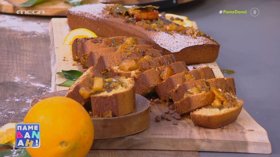Ο Τίμος Ζαχαράτος μάς ετοιμάζει εύκολο και αφράτο κέικ πορτοκάλι