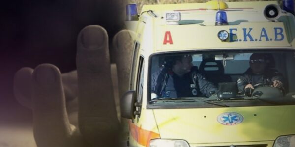 Έφυγε από το σπίτι- Όταν γύρισε αντίκρισε νεκρή τη σύντροφο της ζωής του