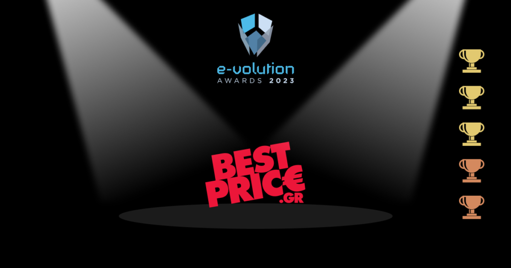 5 βραβεία για το BestPrice.gr στα ετήσια βραβεία ηλεκτρονικού επιχειρείν