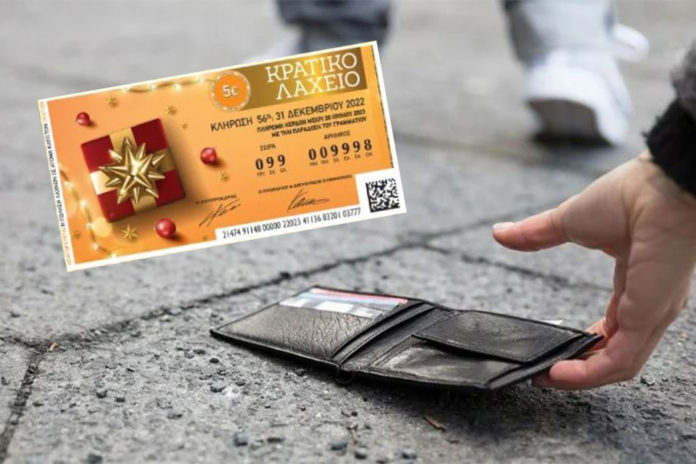 Η καλή πράξη της ημέρας: Χανιώτης βρήκε και παρέδωσε κινητό, πορτοφόλι με χρήματα κι… ένα πρωτοχρονιάτικο λαϊκό λαχείο