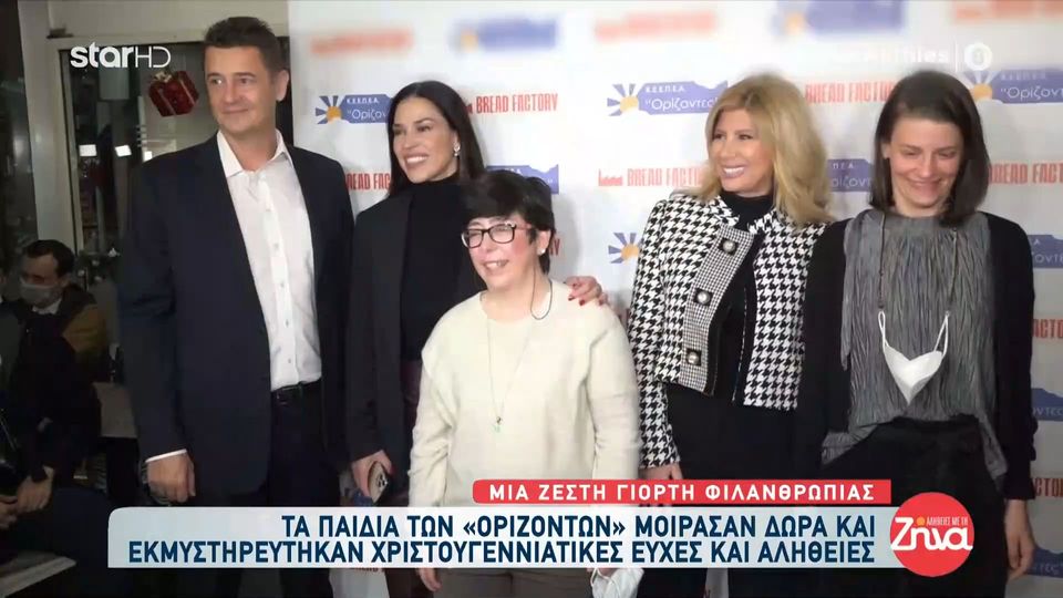 Αμετακίνητη από την κορυφή η  Ζήνα Κουτσελίνη  και την Τρίτη