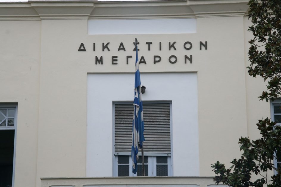 Βόλος: Οικογένεια με δύο ανήλικα παιδιά και μητέρα έγκυο βρέθηκε χωρίς στέγη μετά από έξωση