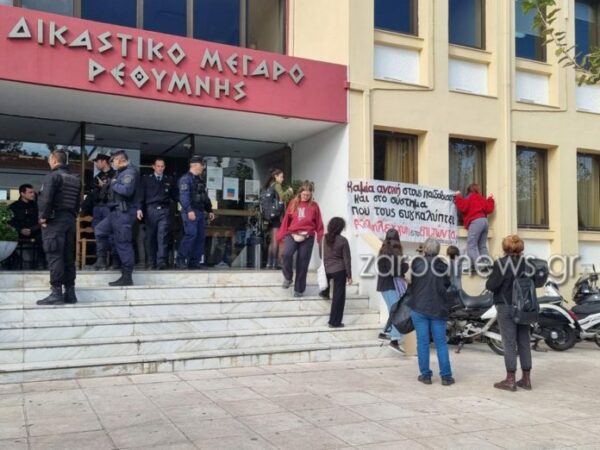 Βιασμός 19χρονου στα Χανιά: «Μου έλεγαν πως αν μιλήσω θα με σταυρώσουν σαν τον Χριστό» – Κεκλεισμένων των θυρών η κατάθεση του Γιάννη