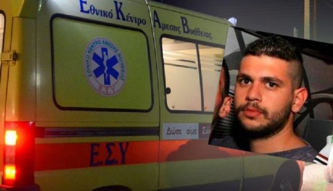 Οι σπαρακτικές μαντινάδες για τον Σταύρο, το 31χρονο παλικάρι που σκοτώθηκε σε τροχαίο