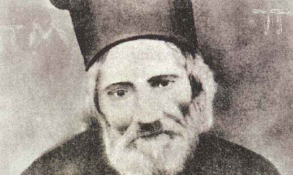 Συναντήσεις με τον Άγιο Παναγή Μπασιά