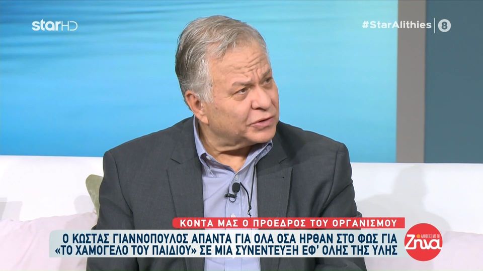 Ο Κώστας Γιαννόπουλος μιλά για τις κατηγορίες κατά του Χαμόγελου του Παιδιού: «Είναι χειρότερο και από τον καρκίνο που πέρασα»