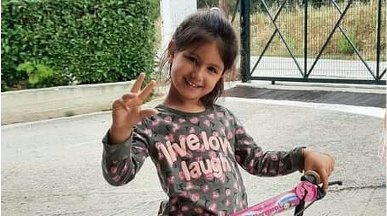 Αχαΐα: Σπαρακτικά μηνύματα για την 5χρονη Χρυσάνθη – “Μοναδική και πολύτιμη για όσους την είχαν στη ζωή τους”