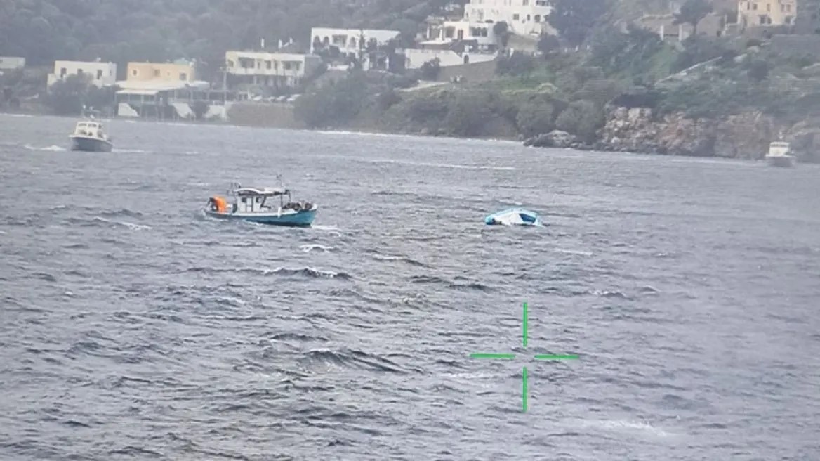 Λέρος: Δεν έχουμε ξαναζήσει κάτι τέτοιο, λένε οι παιδίατροι που έσωσαν με ΚΑΡΠΑ τέσσερα παιδιά από το ναυάγιο