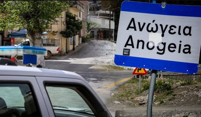 Εφετείο Χανίων: Το σενάριο του βαλλιστικού αναλυτή για τη διπλή δολοφονία στ’ Ανώγεια