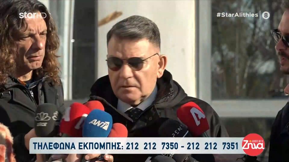 Δίκη Πάτρας-Αλέξης Κούγιας: Κακές παρέες κάνει ο κύριος Δασκαλάκης