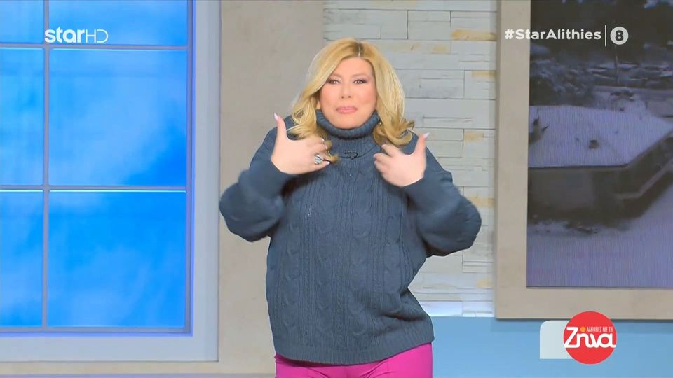 Η περιπέτεια της Ζήνας  Κουτσελίνη μέχρι να φτάσει στο στούντιο