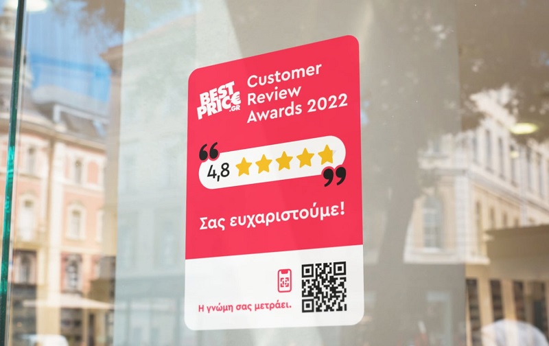 To BestPrice.gr απονέμει για 6η χρονιά τα Customer Review Awards