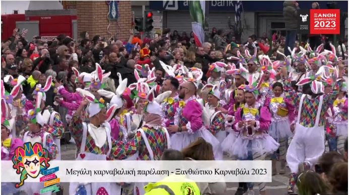 Ξάνθη: Το καρναβάλι επέστρεψε δυναμικά – Χορός και γλέντι από μικρούς και μεγάλους – ΦΩΤΟ & ΒΙΝΤΕΟ
