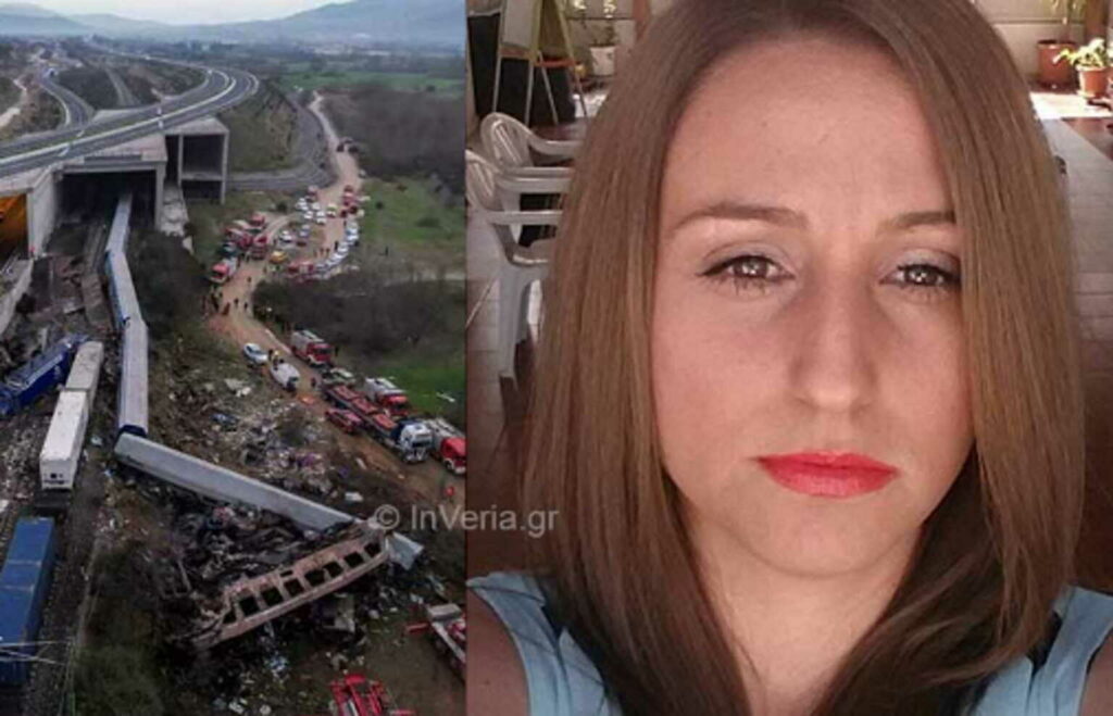 Σύγκρουση τρένων στα Τέμπη: Νεκρή 39χρονη στρατιωτικός από τη Βέροια – Παντρεμένη με 2 παιδιά