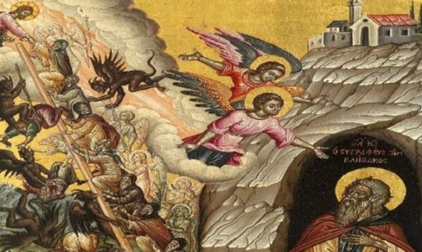 Τί είναι η Κλίμακα του Αγίου Ιωάννη