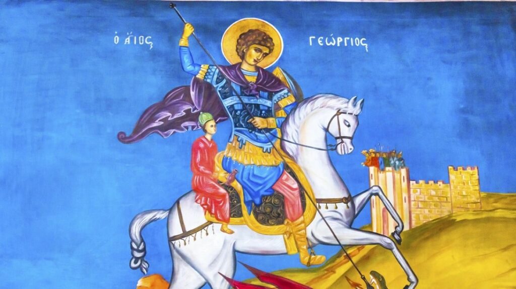 Πότε πέφτει φέτος η γιορτή του Αγίου Γεωργίου