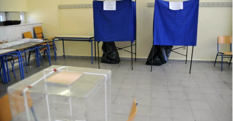 Αυτό είναι το γνωστό κόμμα που πήρε  μόνο μία ψήφο σε όλη την Ελλάδα