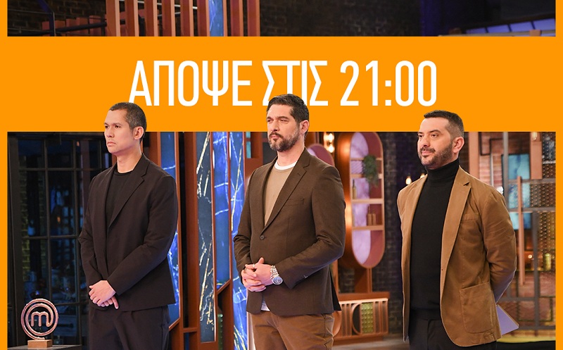 MasterChef:  Μαγειρικές κόντρες «αναθερμαίνονται»