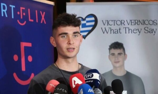 Eurovision 2023: Το BBC προβλέπει τον αποκλεισμό της Ελλάδας