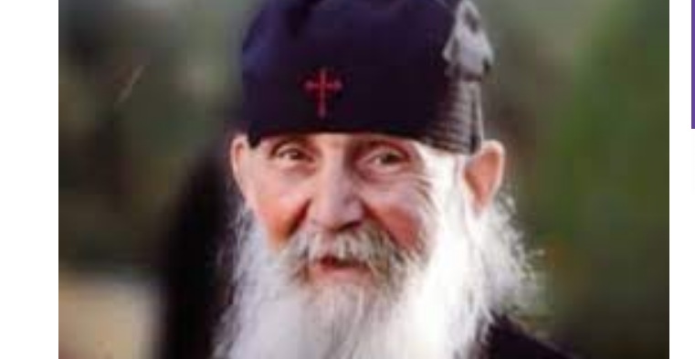 Γέροντας Εφραίμ Φιλοθεΐτης- «Όταν αγαπάς αληθινά τον άλλον»