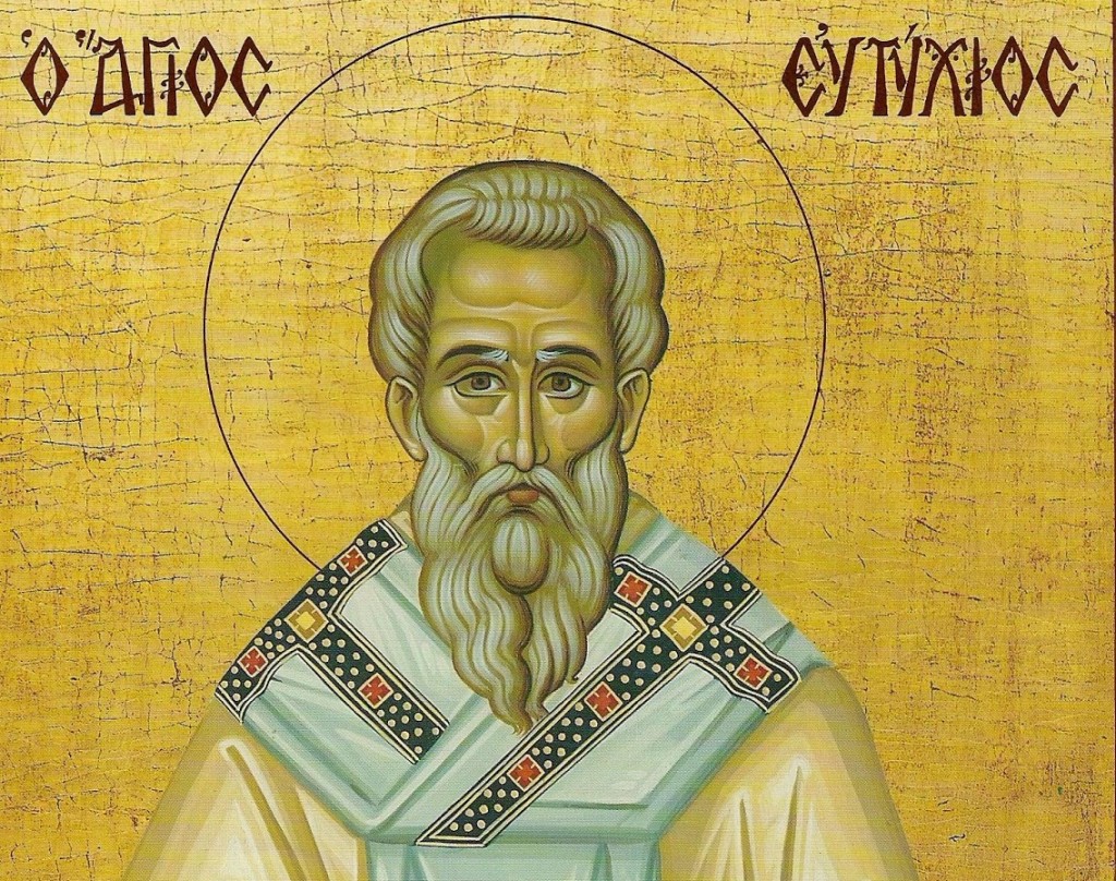 Άγιος Ευτυχής Επίσκοπος Μελιτηνής: Mεγάλη γιορτή της ορθοδοξίας σήμερα 28 Μαΐου