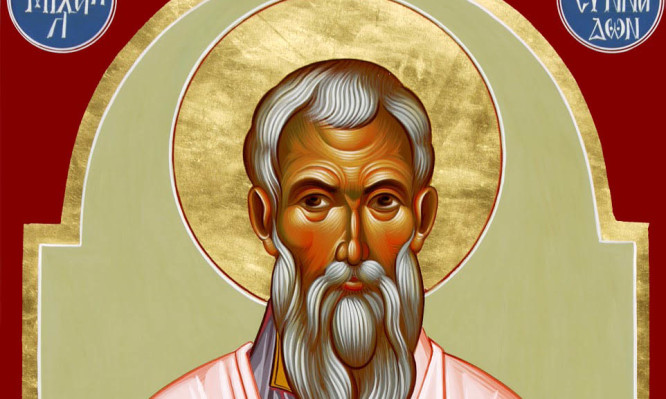 Ποιος ήταν ο Όσιος Μιχαήλ που εορτάζει σήμερα