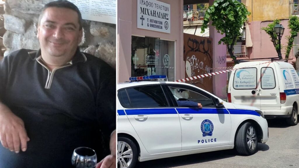 Για ανθρωποκτονία με ενδεχόμενο δόλο κατηγορούνται τα δυο αδέλφια που σκότωσαν τον ιδιοκτήτη γραφείου τελετών στη Θεσσαλονίκη