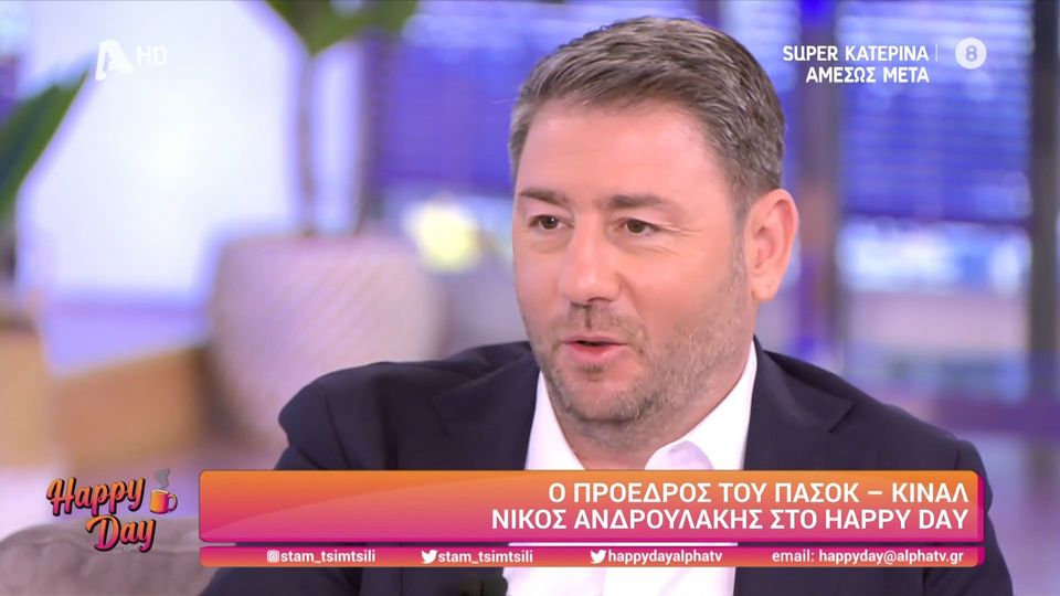 Νίκος Ανδρουλάκης στην Σταματίνα Τσιμτσιλή: Καλέσατε εδώ έναν από τους χειρότερους πελάτες της ελληνικής τηλεόρασης