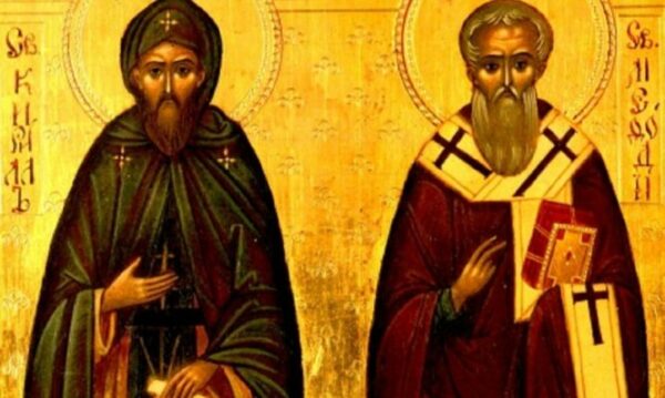 Σήμερα γιορτάζουν οι Άγιοι Κύριλλος και Μεθόδιος, οι Φωτιστές των Σλάβων