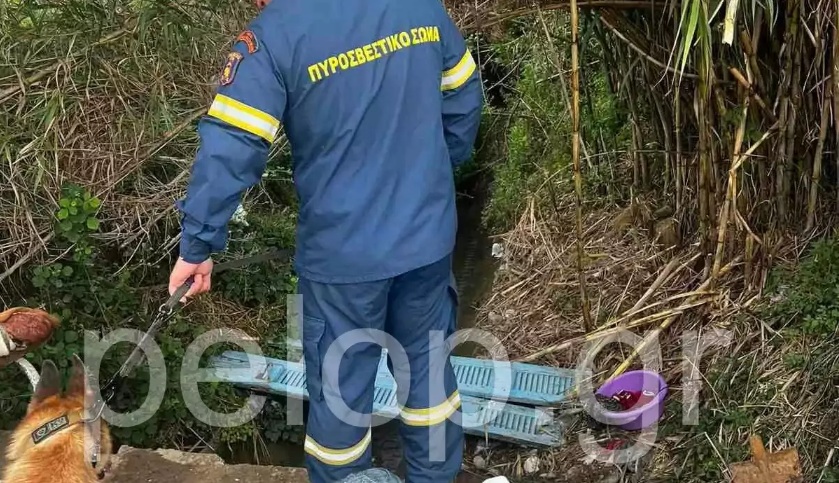 Πύργος: Συνεχίζονται οι έρευνες για το 2χρονο παιδάκι – Σήμερα οι έρευνες μέσα στο αρδευτικό κανάλι