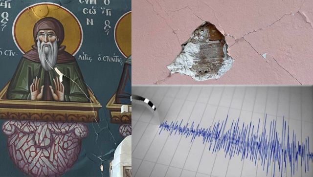 Ακατάλληλα κτίρια άφησε πίσω του ο σεισμός των 4,8 Ρίχτερ στην Αταλάντη-Νέος σεισμός 4,1 Ρίχτερ σήμερα