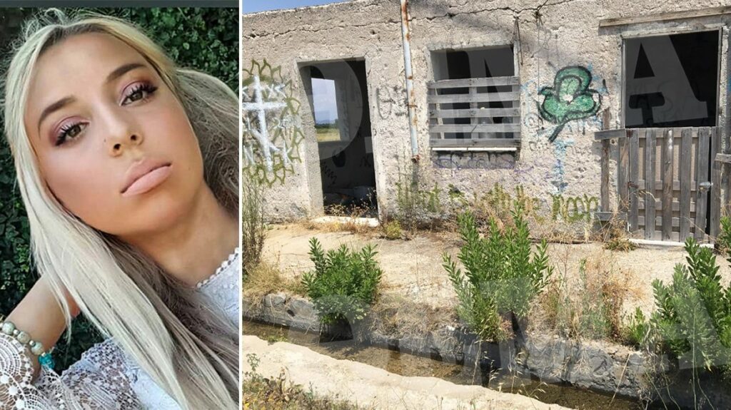 Κως Εξαφάνιση: Αυτό είναι το εγκαταλελειμμένο σπίτι στο Μαρμάρι που βρέθηκε το κινητό της 27χρονης Αναστάζια