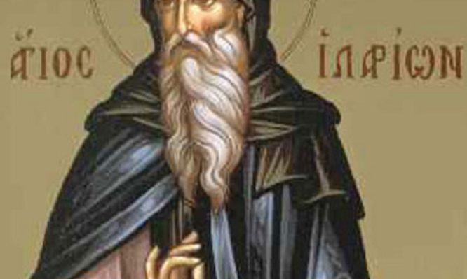 Ποιος ήταν ο Όσιος Ιλαρίων που εορτάζει σήμερα