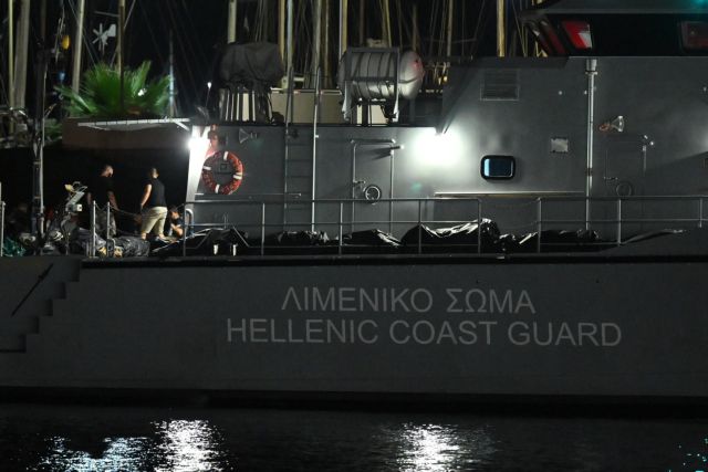 Ναυάγιο στην Πύλο: Τραγωδία δίχως τέλος- Νέα «καραβιά» με πτώματα τη νύχτα στο λιμάνι