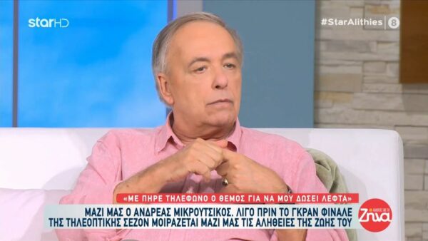 Συγκλονίζει η αποκάλυψη του Ανδρέα Μικρούτσικου για τον Θέμο Αναστασιάδη: Μου είχε πει “με αυτά που έχουν συμβεί σκεφτόμουν να αυτοκτονήσω, αλλά…”