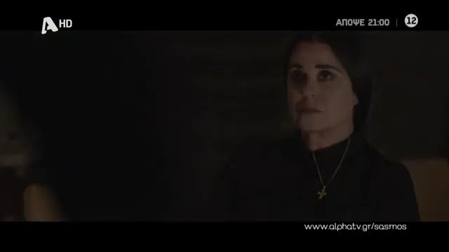 Σασμός: Αστέρης και Μαθιός αποφασίζουν να φύγουν από το σπίτι