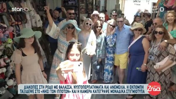 Διακοπές στη Ρόδο για τις “Αλήθειες με τη Ζήνα”  με θάλασσα και νυχτοπερπατήματα