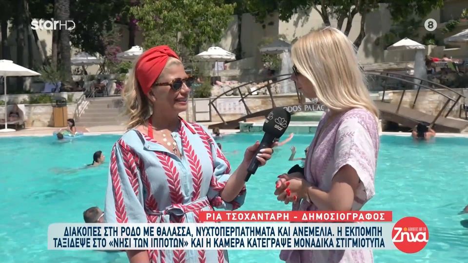 Η Ζήνα Κουτσελίνη πήρε το μικρόφωνο και με τους συνεργάτες της «αποχαιρέτησαν» την φετινή σεζόν!