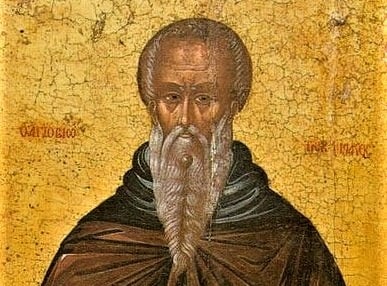 Επιστροφή από την άλλη ζωή