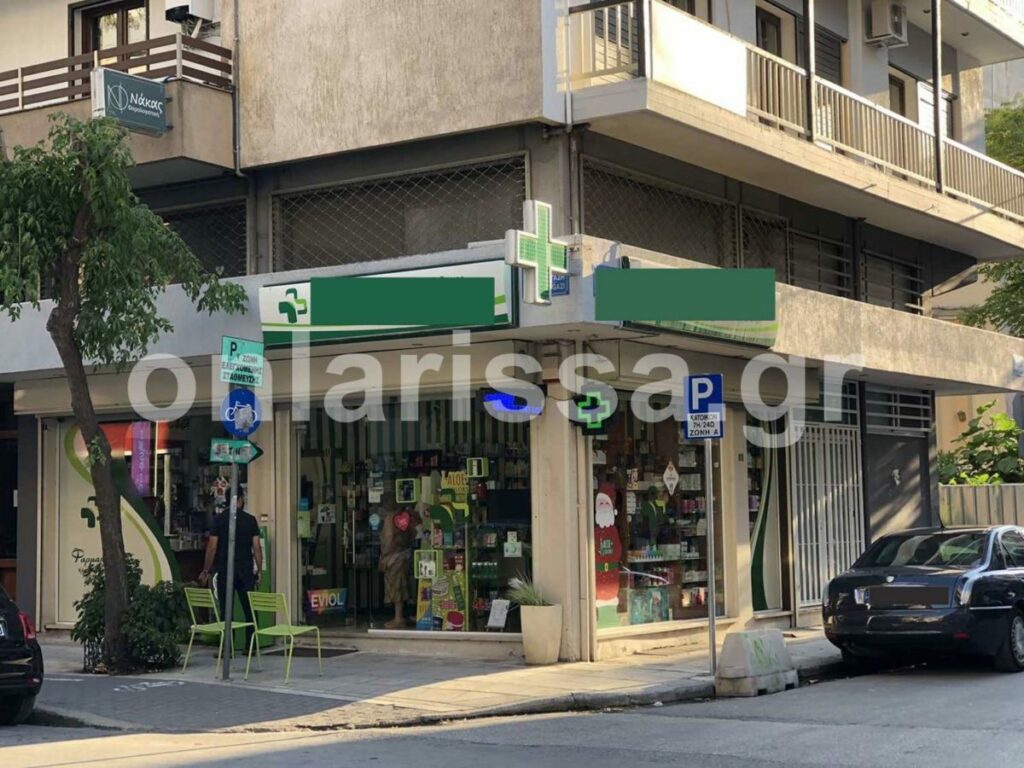 Τρόμος για ιδιοκτήτρια φαρμακείου: Ένοπλος μπήκε στο κατάστημα και την απείλησε