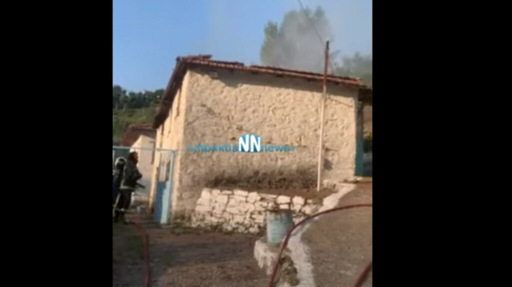 Τραγωδία στη Ναύπακτο για ηλικιωμένο ζευγάρι: Κάηκαν μέσα στο σπίτι τους