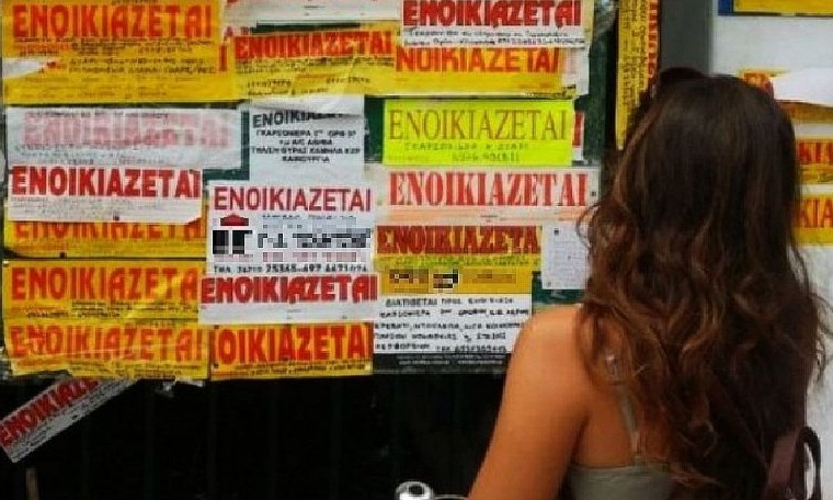 Κίνηση ανθρωπιάς – Εκπαιδευτικός στο Ρέθυμνο δίνει δωμάτιο του σπιτιού της σε φοιτητές δωρεάν