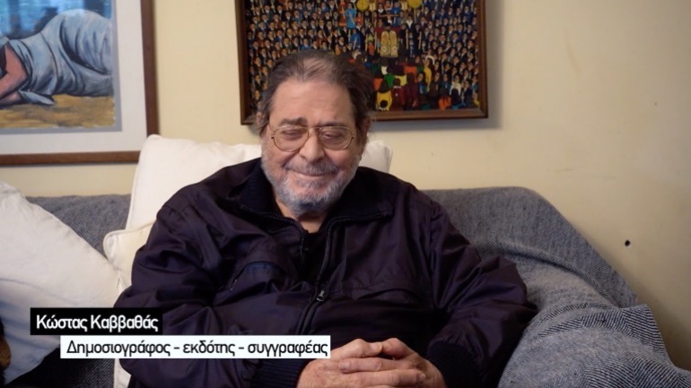 Συγκινεί γνωστός δημοσιογράφος και συγγραφέας: “Ετοιμάζω βαλίτσες για το τελευταίο ταξίδι της ζωής”