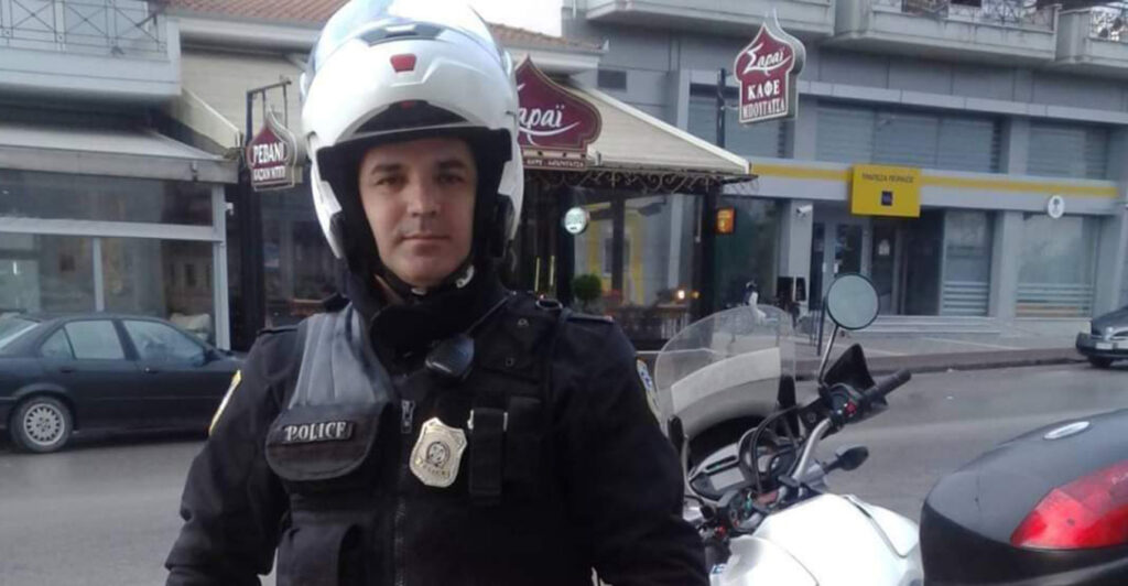 Αυτός είναι ο αστυνομικός πατέρας 4ων ανήλικων παιδιών που σκοτώθηκε σε δυστύχημα εν ώρα υπηρεσίας στην Ημαθία