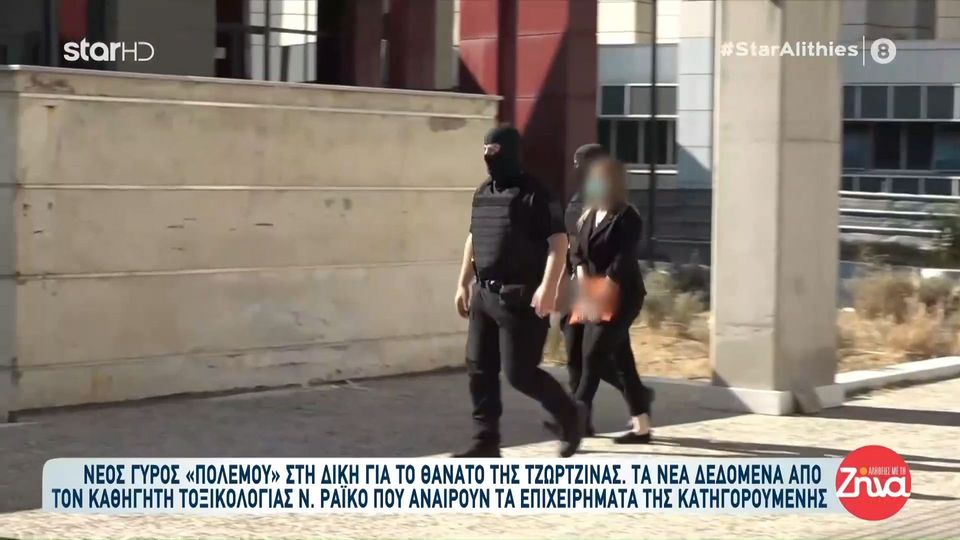 Δίκη κατηγορουμένης μάνας Πάτρας-Οι καταθέσεις των συγγενών της – Όλα όσα ακούστηκαν στη δικαστική αίθουσα