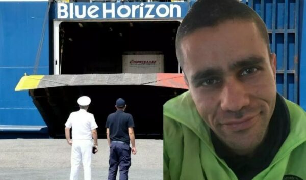 Συγκλονιστικές οι νέες συνομιλίες από το Blue Horizon: “Υπάρχει καταγγελία ότι τον σπρώξαμε εμείς στη θάλασσα… Μιχάλη, ετοιμάσου”