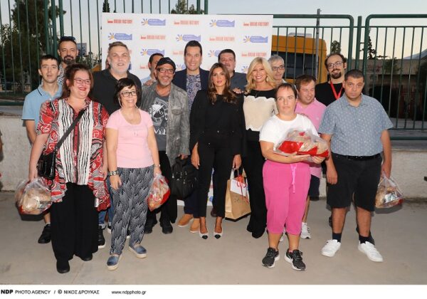 Το “Bread Factory” πάντα ευαισθητοποιημένο, στηρίζει  το ΚΕΝΤΡΟ ΕΙΔΙΚΗΣ ΕΚΠΑΙΔΕΥΣΗΣ ΠΑΙΔΙΩΝ ΜΕ ΕΙΔΙΚΕΣ ΑΝΑΓΚΕΣ Κ.Ε.Ε.Π.Ε.Α. “Ορίζοντες”, στα πλαίσια της Παγκόσμιας Ημέρας Φιλανθρωπίας!