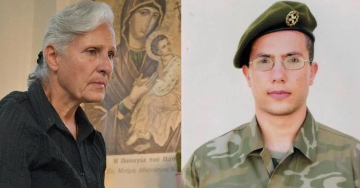 «Ήρθες και φέτος μαύρε Σεπτέμβρη που πήρες το παιδί μου»: Ραγίζει καρδιές η μητέρα του εθνοφρουρού Θανάση